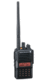 Радиостанция Vertex VX-829 UHF 400-470 МГц