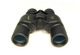  Бинокль Levenhuk Energy 8x40