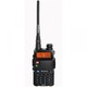 Портативная рация Baofeng UV-5R